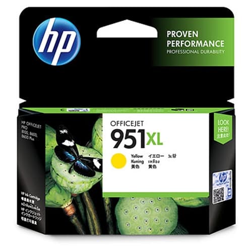 HP CARTUCHO AMARILLO Nº951XL 24ML 1.500 PAG. OFFICEJET PRO/8100/8600/8600PLUS